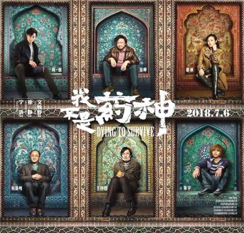 计算机等级考试证书怎么制作